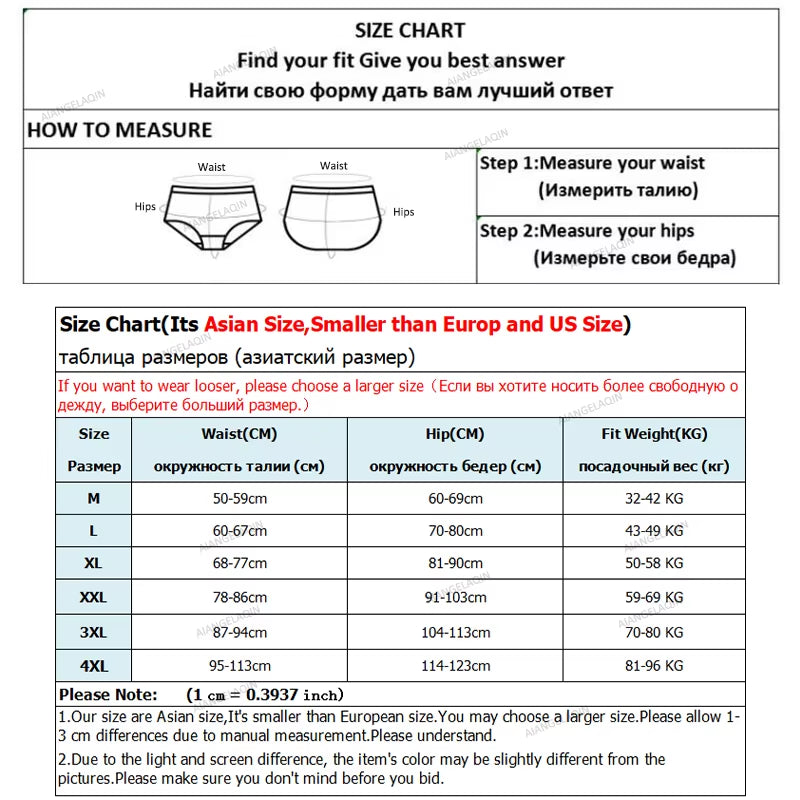 3Pcs/Lot plus Size Panties for Women'S Underwear Cotton Girls Briefs Solid Color Sexy Lingeries Female Shorts Underpant 3XL/4XL