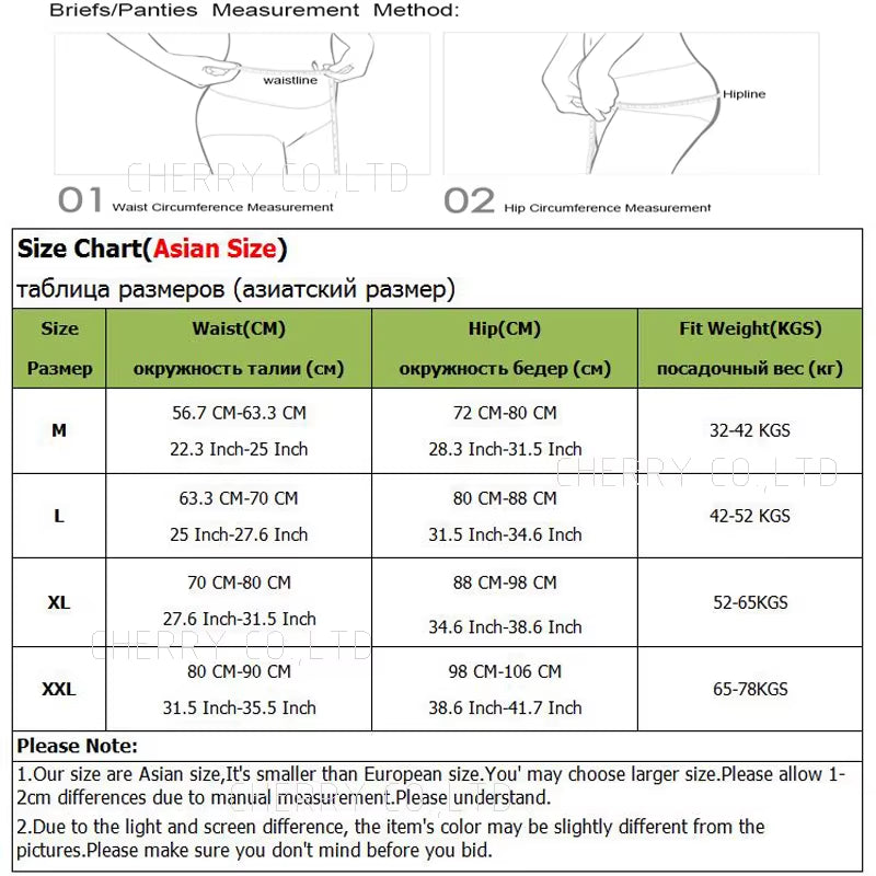7Pcs/Set Panties Women'S Cotton plus Size Underwear Girls Briefs Seamless Sexy Lingeries Panty Female Print Underpant for Women